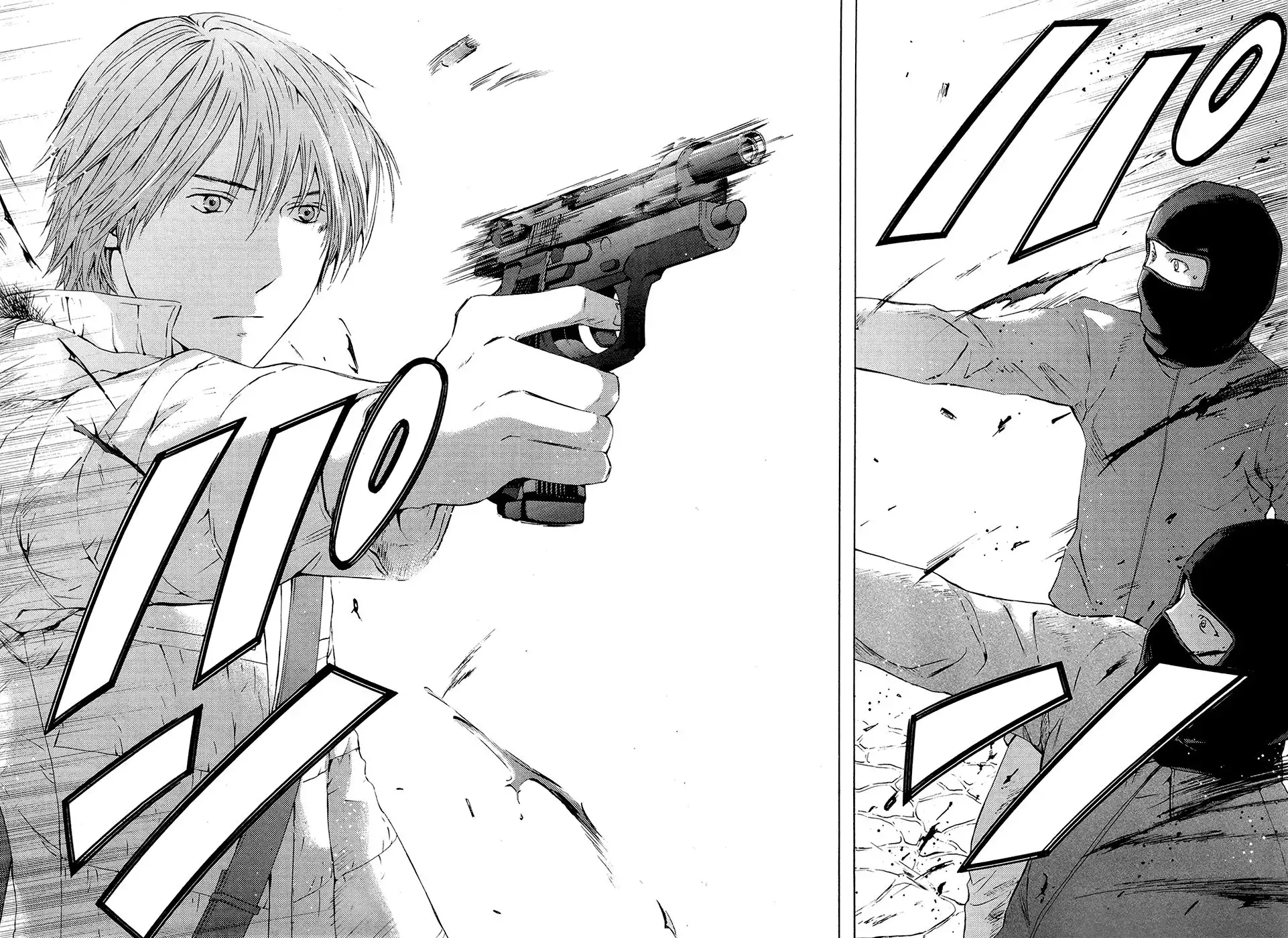 Kimi no Knife Chapter 68 31